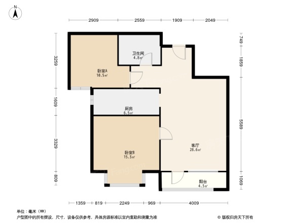 新华联国花园