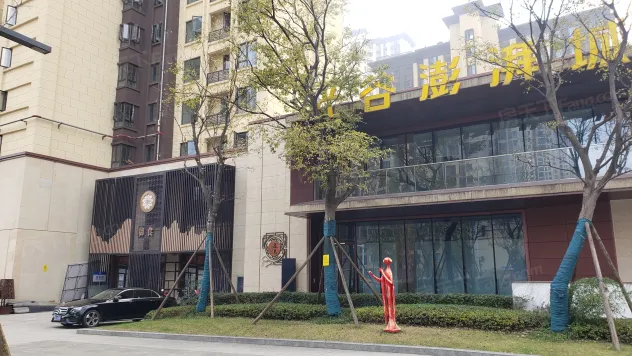 光谷澎湃城奥山府怎么样,好不好_光谷澎湃城奥山府评价-武汉房天下