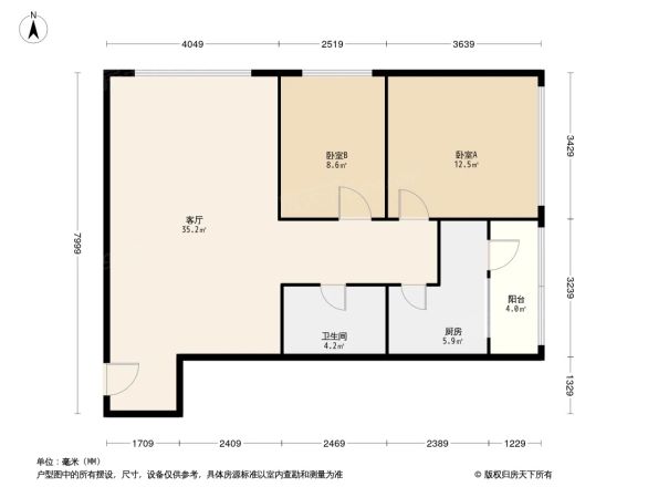 联合一号院户型图