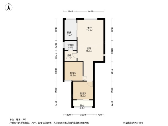 华安世纪樱园