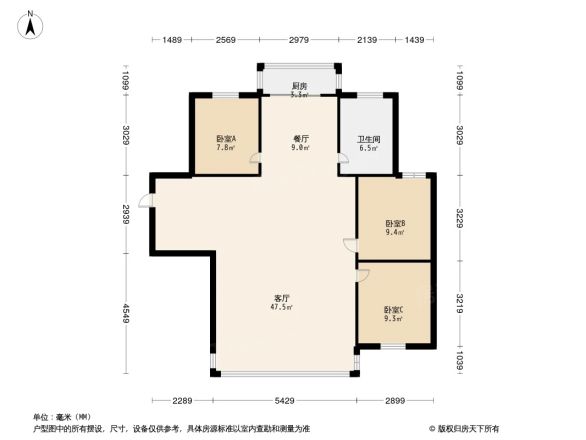 金环花苑户型图