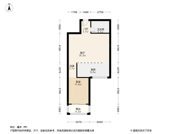 金桥国际公寓户型图
