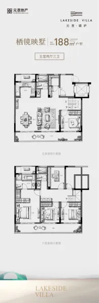 元垄镜庐图片相册,元垄镜庐户型图,样板间图,装修效果图,实景图-绍兴房天下
