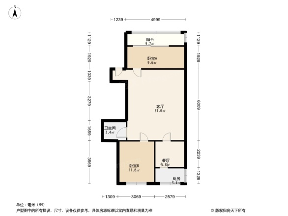 中级法院宿舍