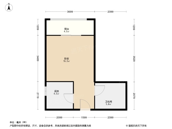 秀兰锦观城