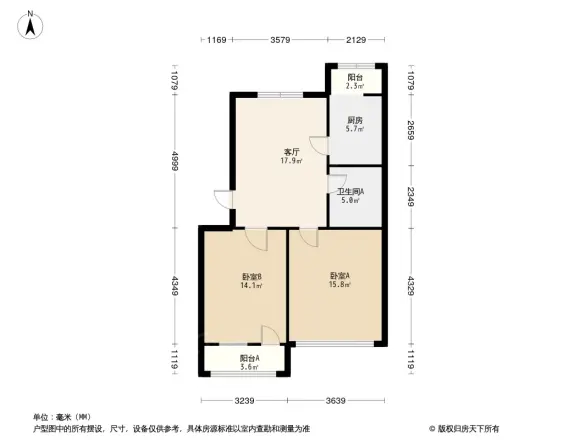 北基地建设家园