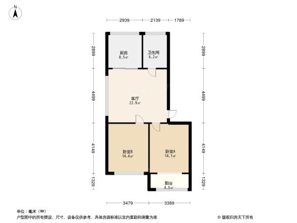 康城花园户型图