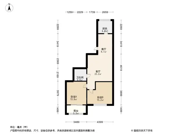 铁刹小区