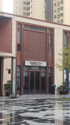 光谷澎湃城奥山府
