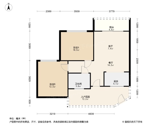 中海翠林兰溪园