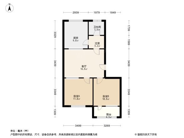 樱园东区