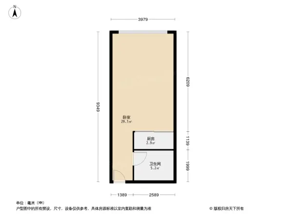 阳光100国际公寓户型图