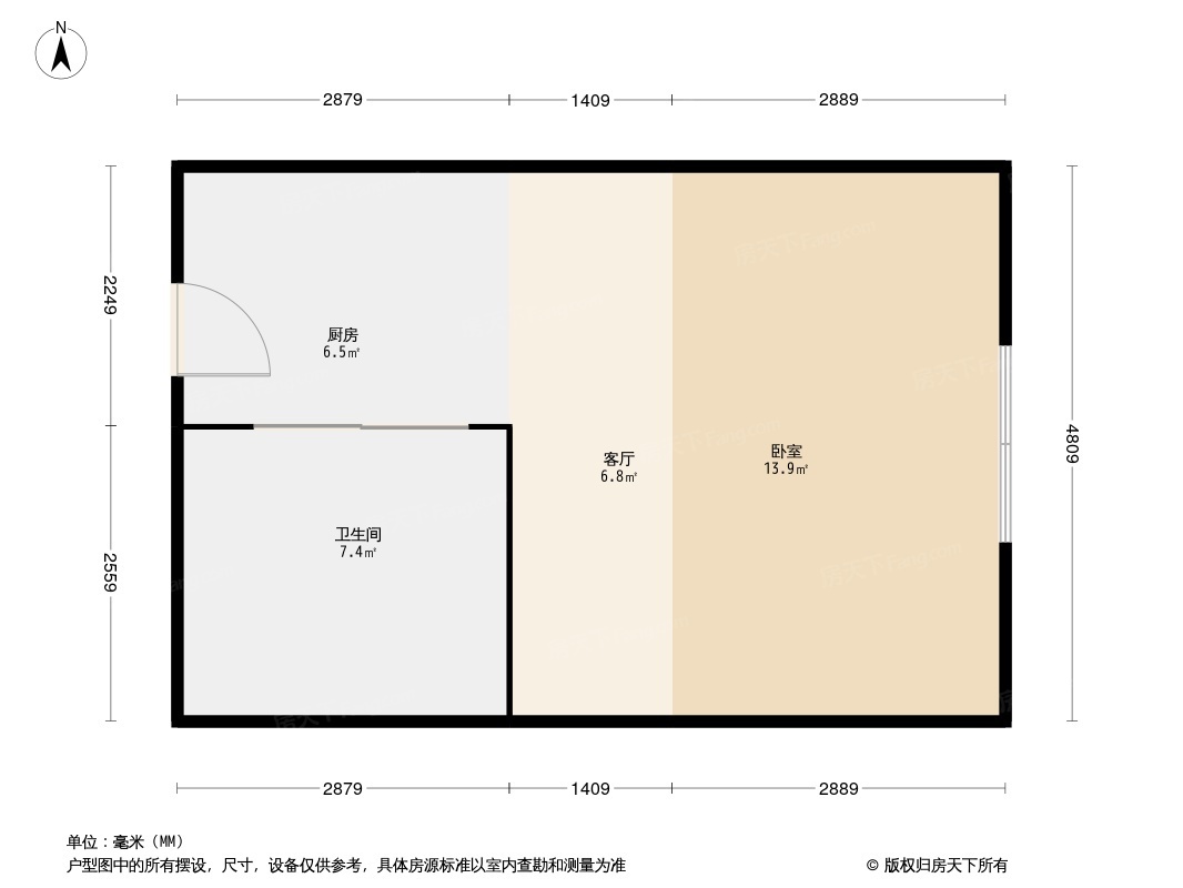 户型图0/1