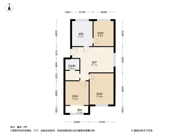 望海园永嘉里