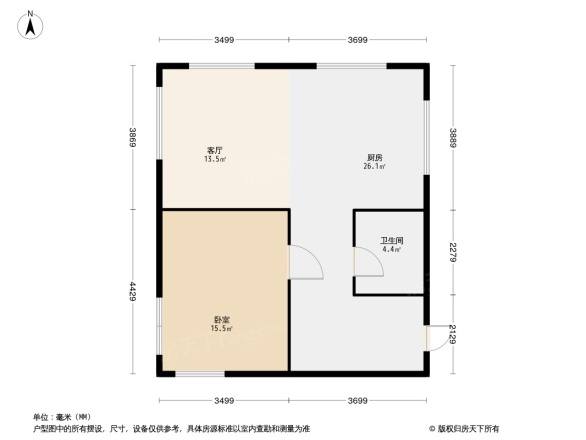 中渝梧桐公馆户型图图片