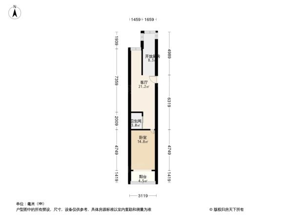 新302温馨家园户型图