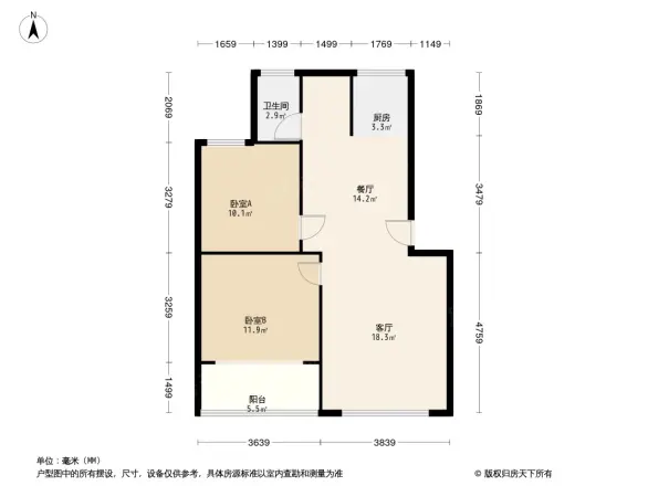 金长城花园别墅