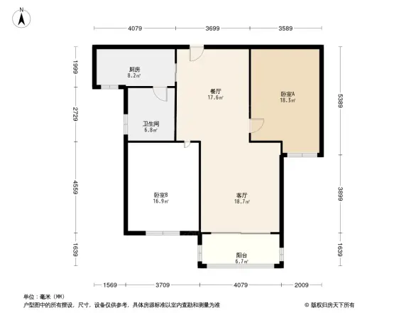 中浩国际广场