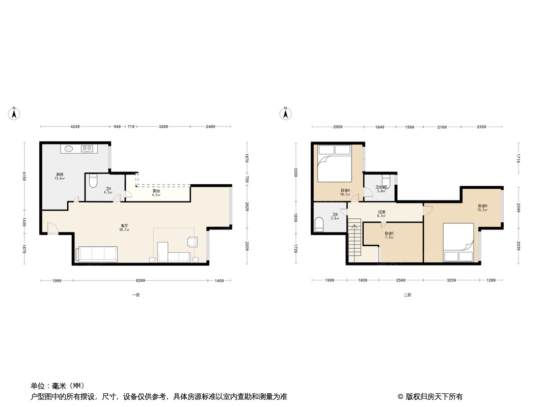 户型图0/1