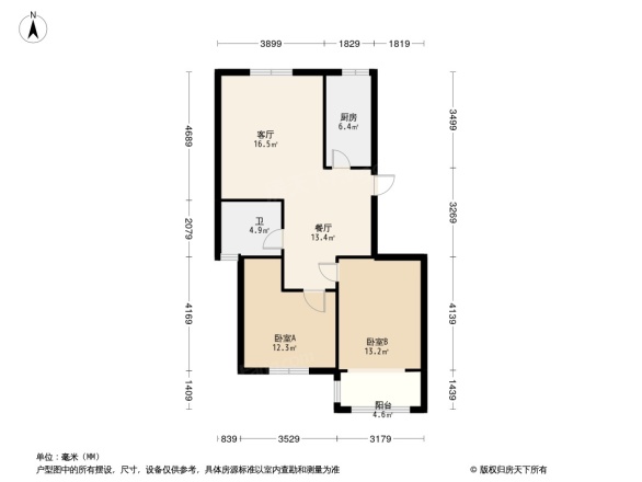 四季雅园