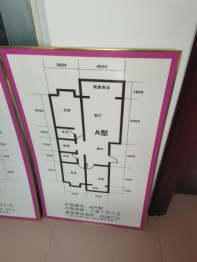 塘桥花园3室2厅2卫建面133.55㎡