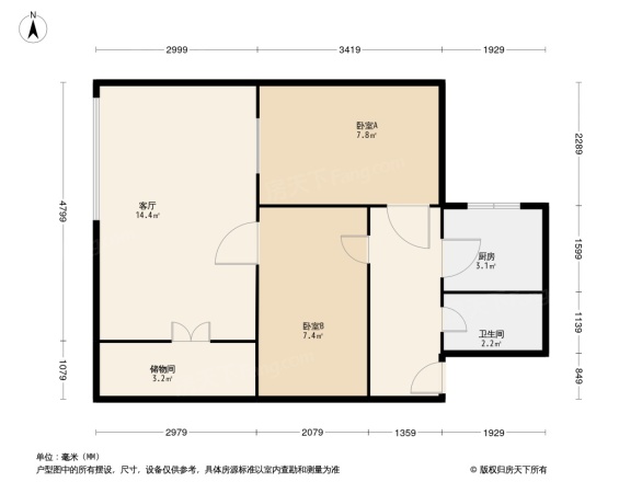 黄河小区(泉山)