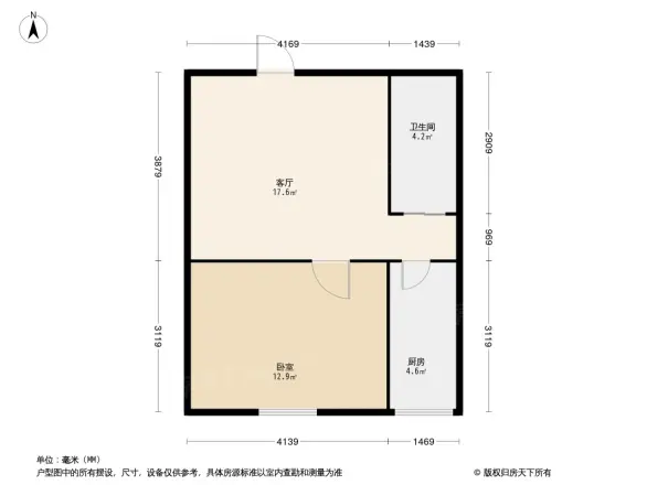 万盛理想国官舍