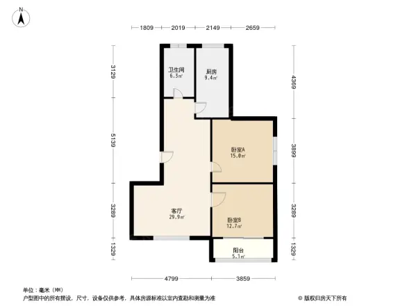 迎宾小区户型图