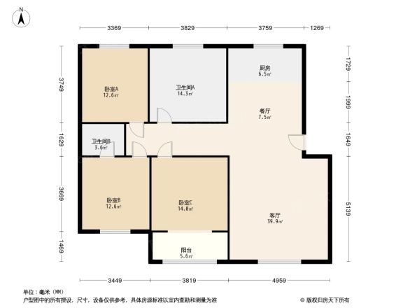 蒲泉佳园户型图