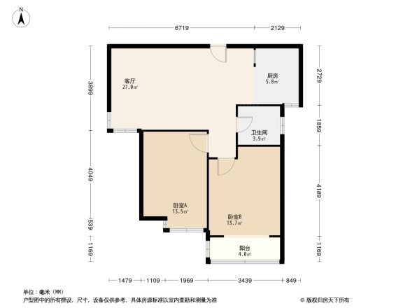 蓝星万象城