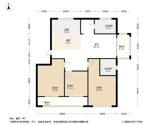 银丰佳园