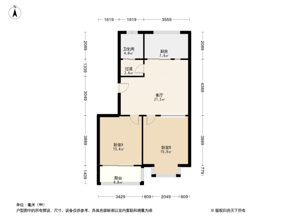 祥瑞家园