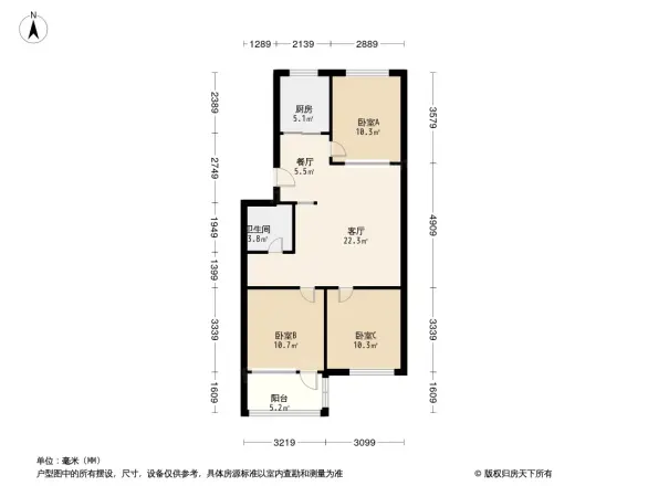 地中海·涑堤晟园户型图
