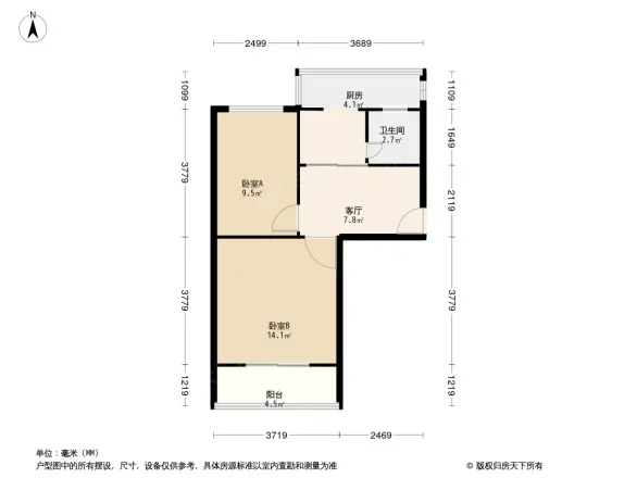 省四建六分公司宿舍