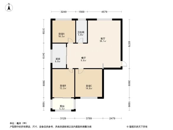 东方星座户型图