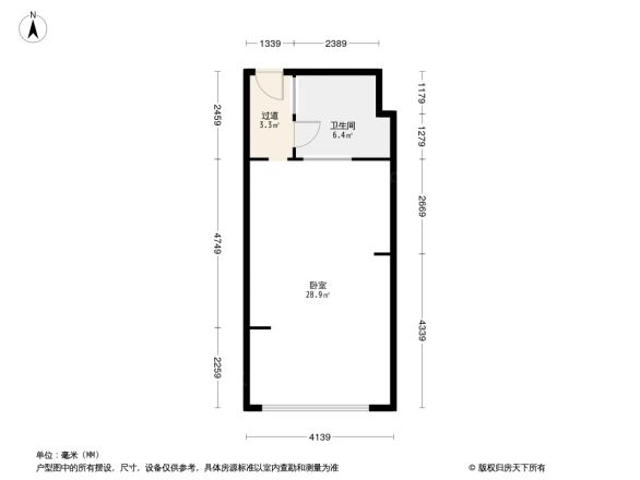 华府天地户型图