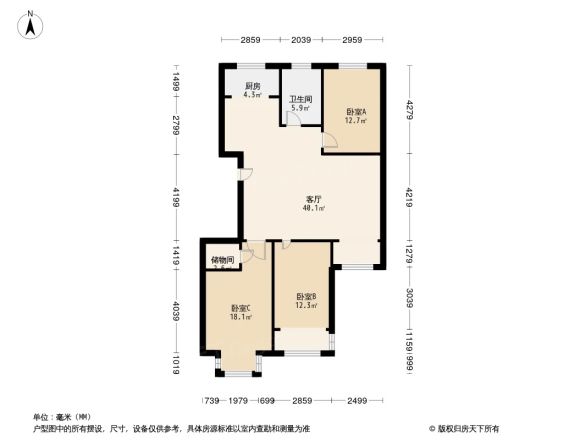 名流尊邸户型图