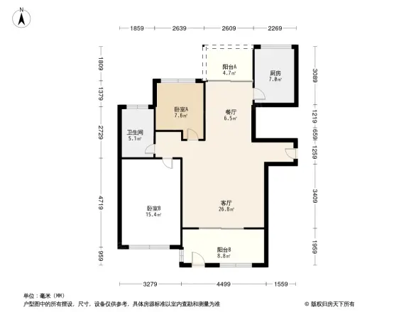 万科美的璞悦山户型图