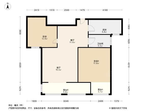 御河湾户型图