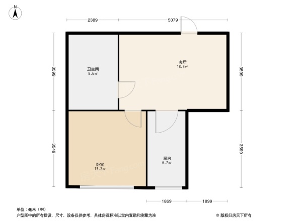 高铁时代广场