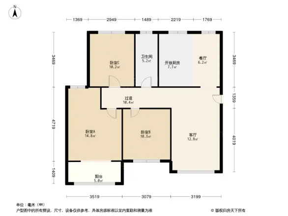 保利红叶谷户型图