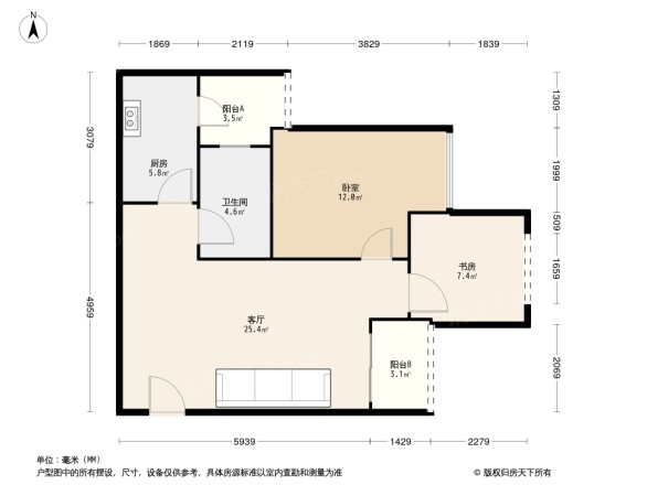 国富沙磁巷户型图