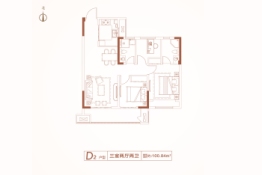 长河东岸3室2厅1厨2卫建面100.84㎡