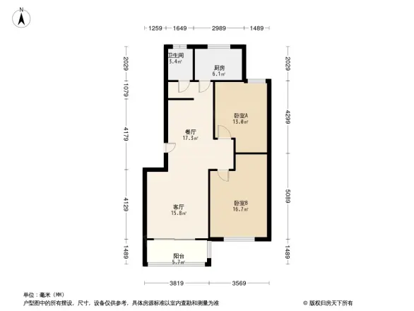 怡景新苑