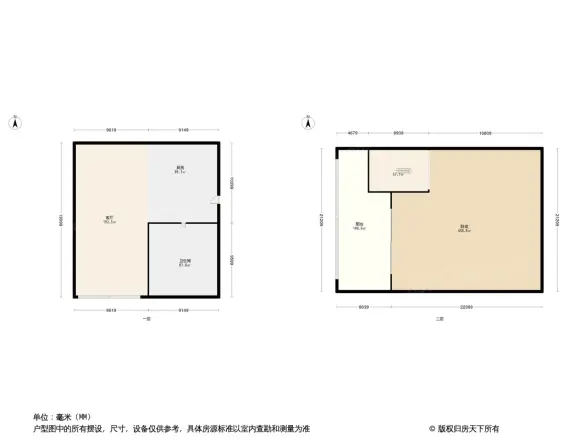 汉飞金沙国际