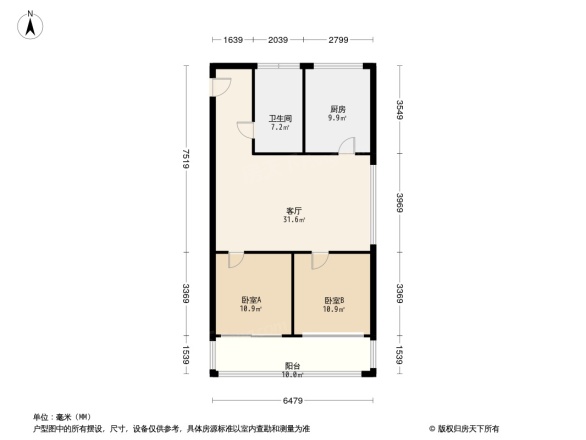 皇冠金海湾花园