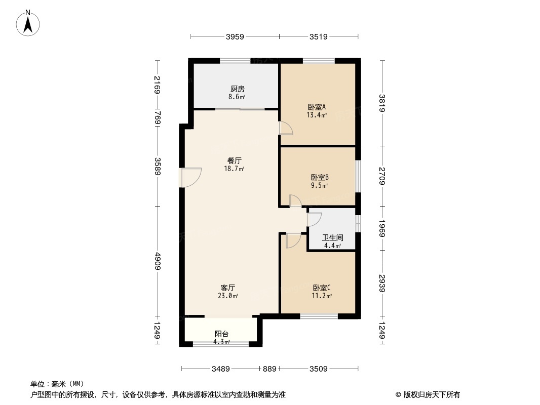 户型图0/1