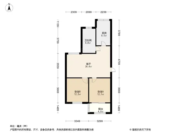 九华山庄户型图