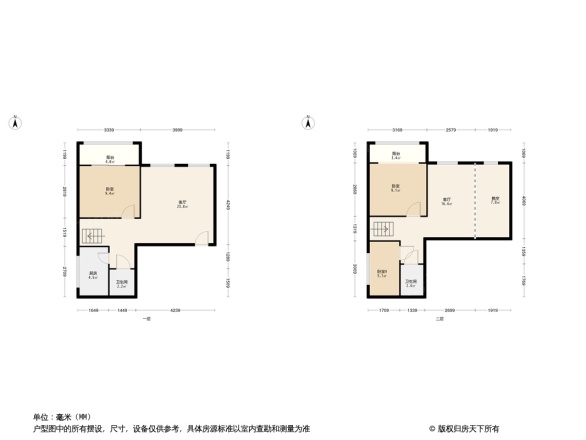 大汉富邦