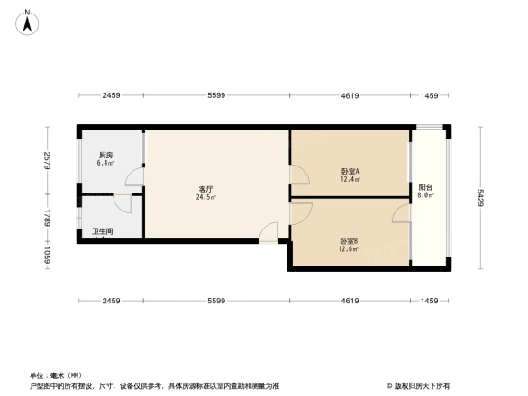 地区汽车改装公司宿舍（花椒园）